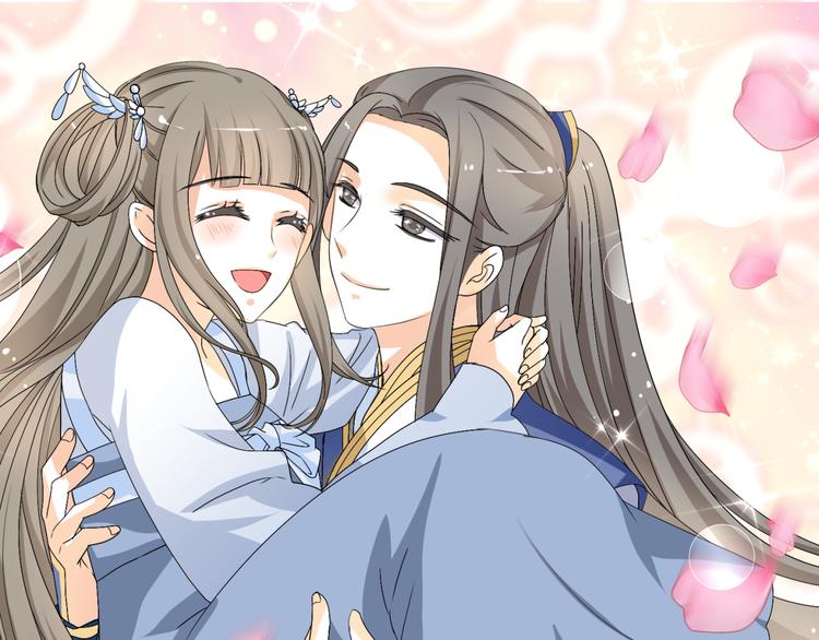 🍶穿越之千心翎 第15话 你已经逃不出我的心了 第1页