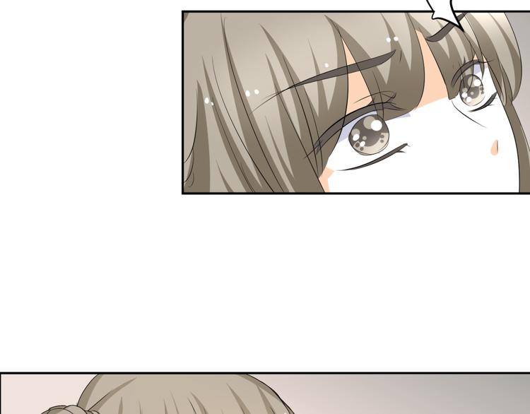 🍶穿越之千心翎 第26话 媳妇儿突然晕倒了 第12页