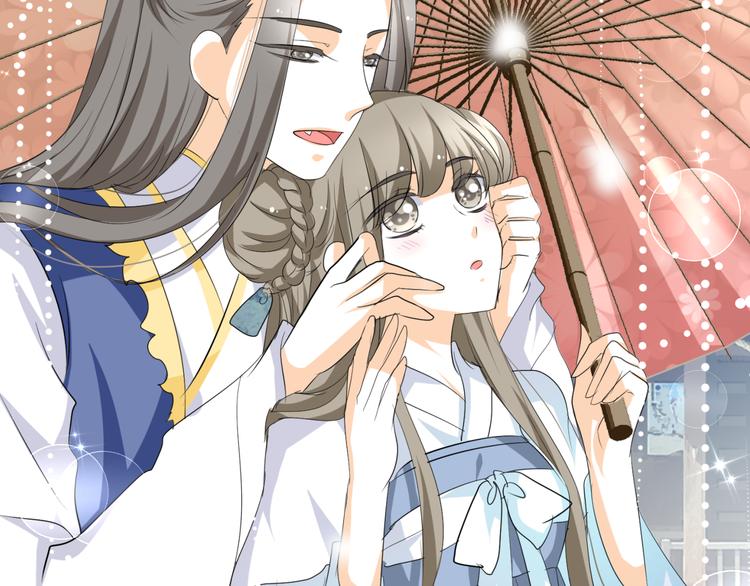 🍶穿越之千心翎 第26话 媳妇儿突然晕倒了 第2页