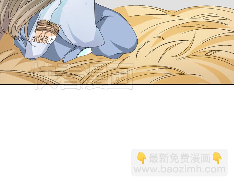 🍶穿越之千心翎 第26话 媳妇儿突然晕倒了 第20页