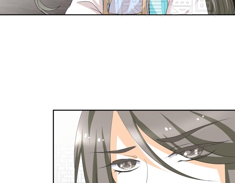 🍶穿越之千心翎 第26话 媳妇儿突然晕倒了 第24页
