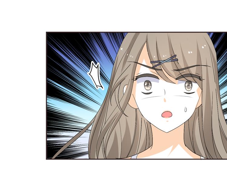 🍶穿越之千心翎 第30话 小紫死了？！ 第35页