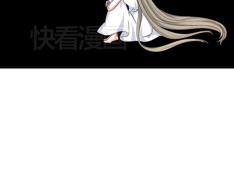 🍶穿越之千心翎 第32话 小紫是因为我才死的 第33页