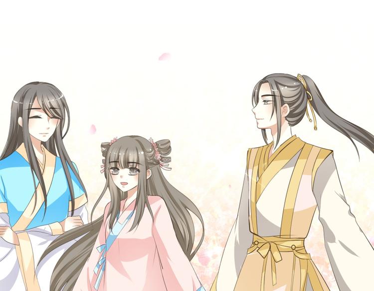 🍶穿越之千心翎 第5话 王爷霸道壁咚，女主偶遇美男 第1页