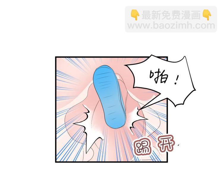 🍶穿越之千心翎 第5话 王爷霸道壁咚，女主偶遇美男 第7页