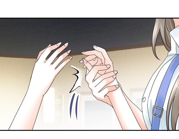 🍶穿越之千心翎 第36话 大战即将爆发 第21页