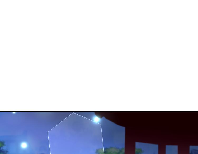 🍶穿越之千心翎 第36话 大战即将爆发 第49页