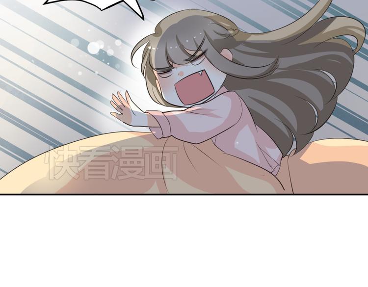 🍶穿越之千心翎 第7话 本王发誓保护你 第13页