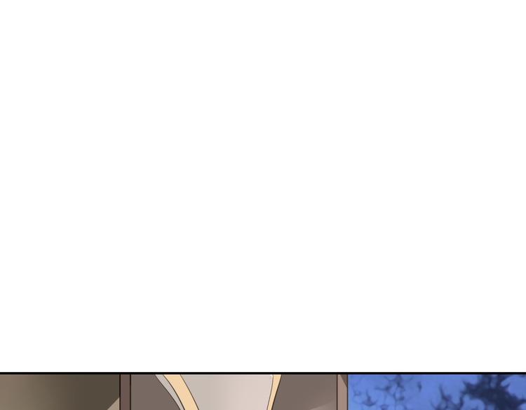 🍶穿越之千心翎 第7话 本王发誓保护你 第22页