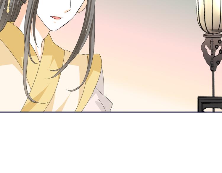 🍶穿越之千心翎 第11话 女主见家长，不惧刁难 第39页