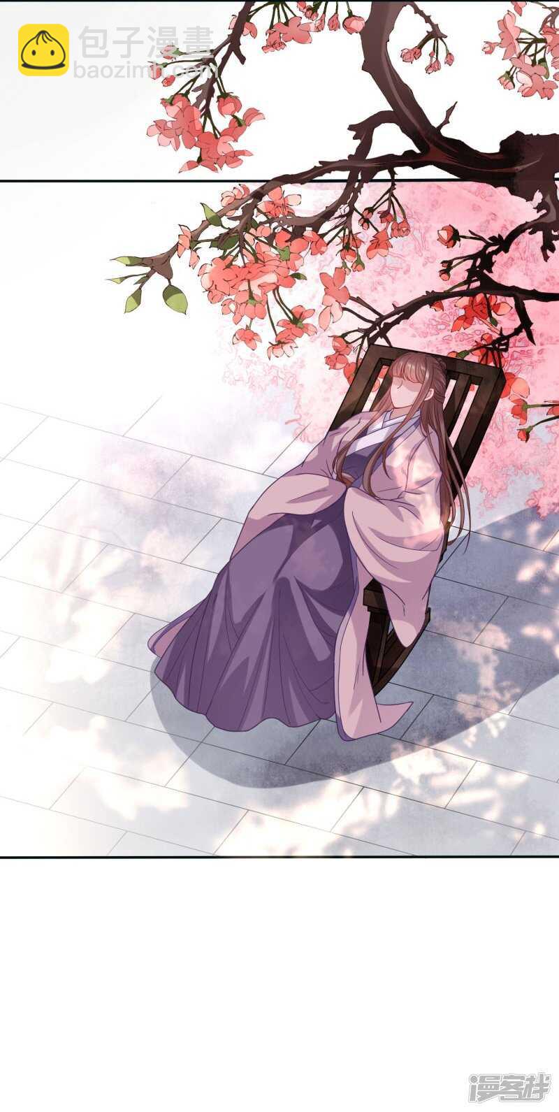 🍶穿越之太子妃威武 大周塑料兄妹情 第8页