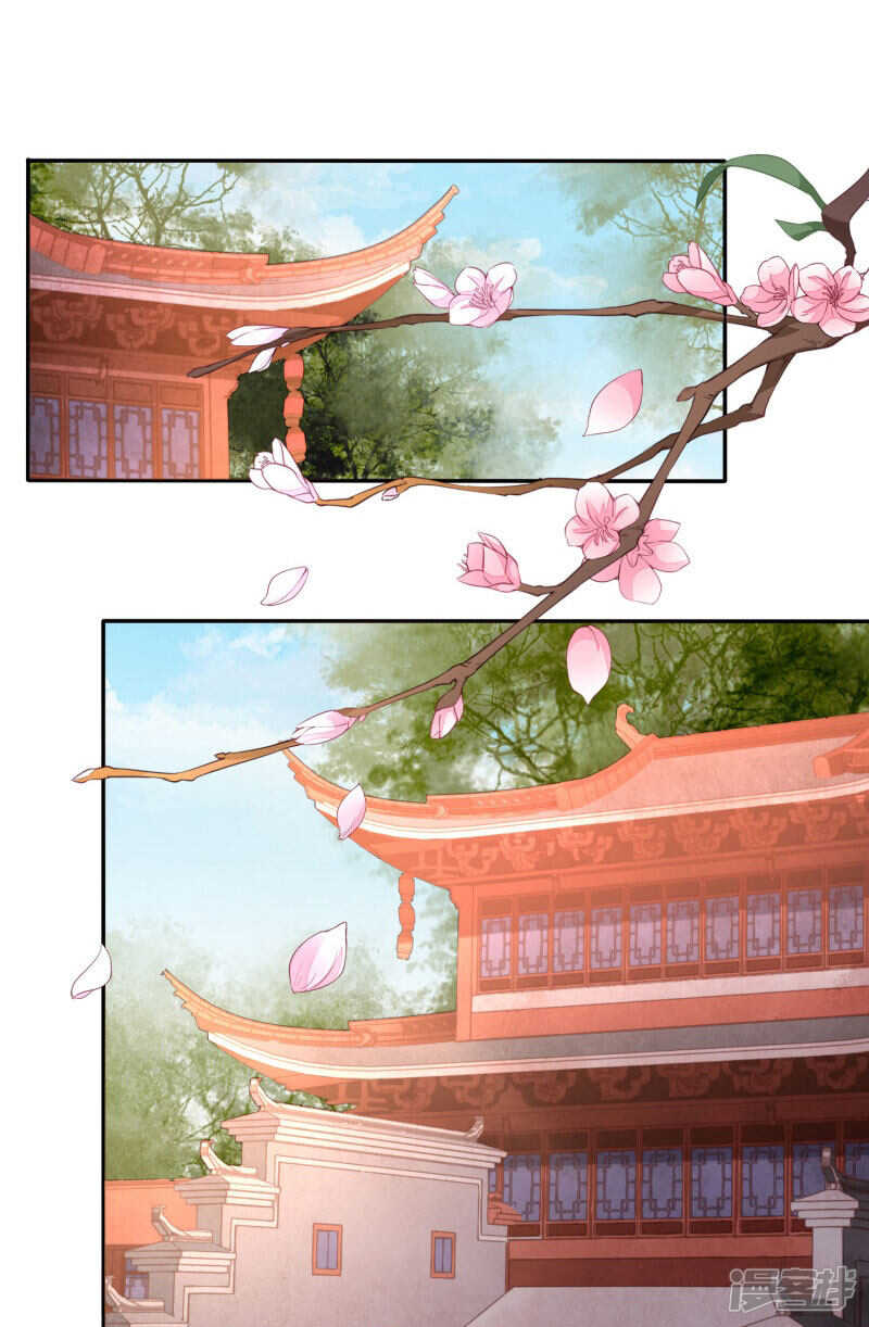 🍶穿越之太子妃威武 跟其他女人分享丈夫 第10页