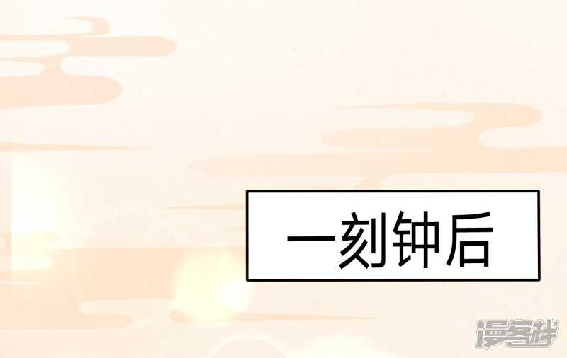 🍶穿越之太子妃威武 跟其他女人分享丈夫 第21页