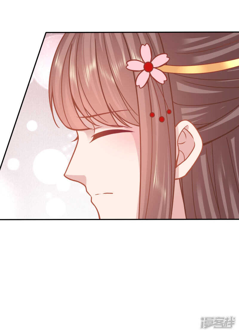 🍶穿越之太子妃威武 让夫人欲仙欲死的事 第13页