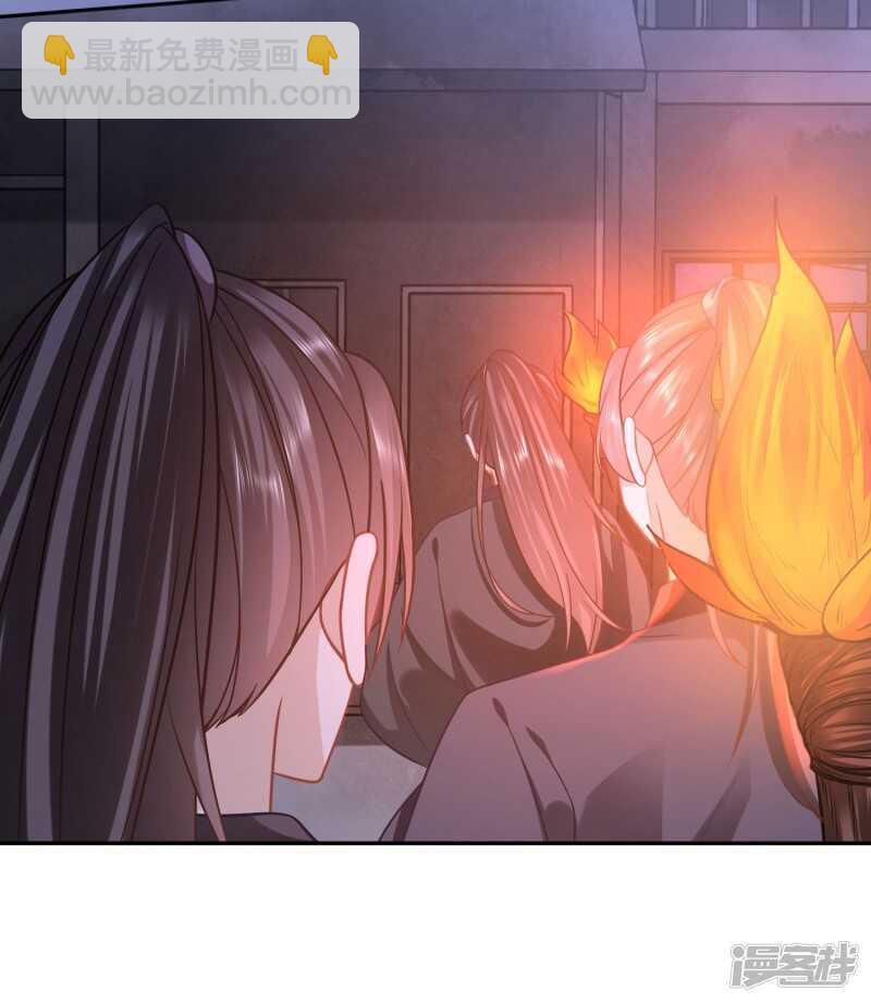 🍶穿越之太子妃威武 翻车吧黑店！ 第13页