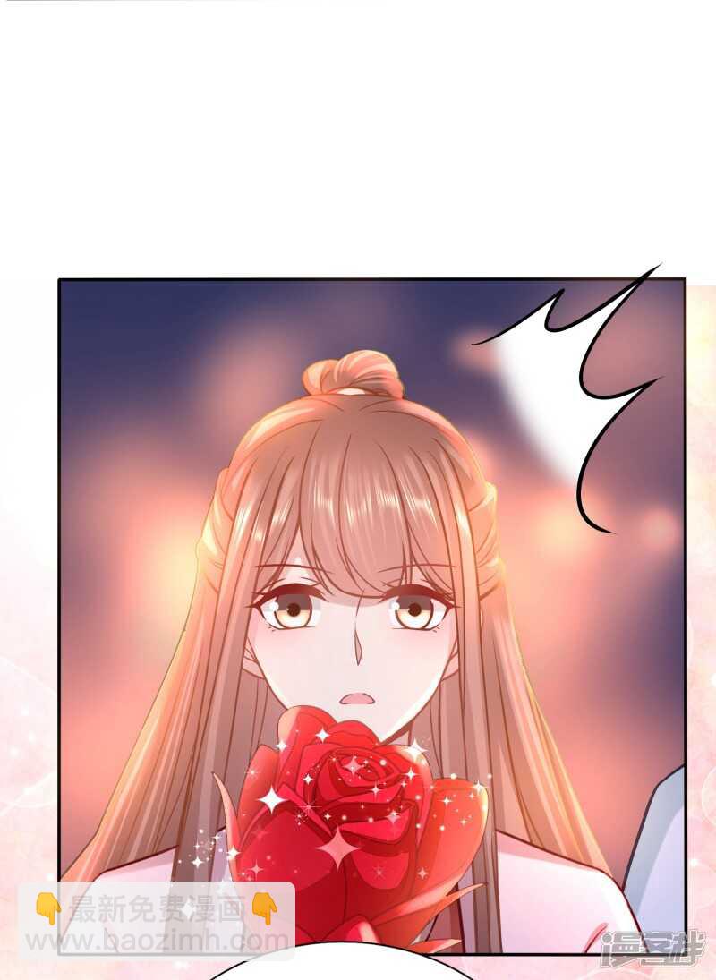 🍶穿越之太子妃威武 太子的墙角有点危 第12页