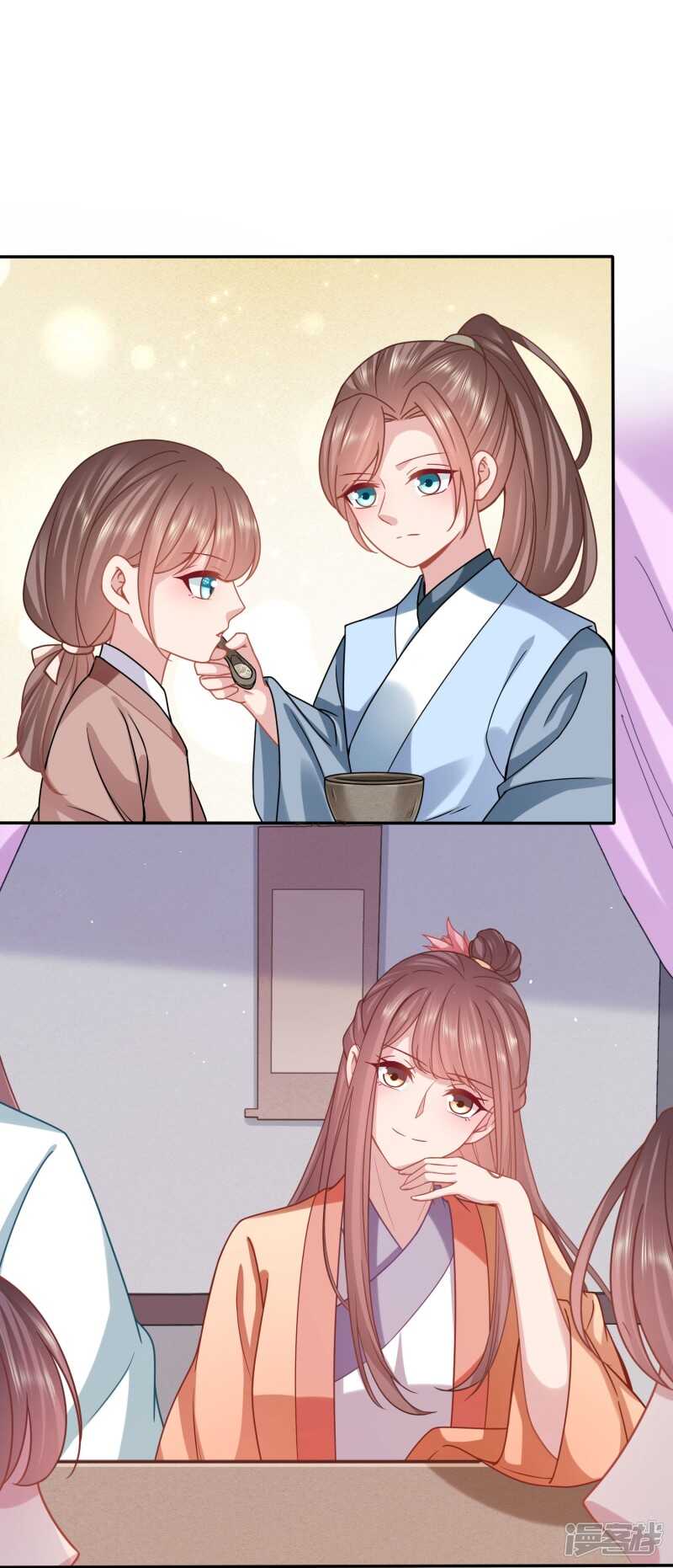 🍶穿越之太子妃威武 昨天晚上我们…… 第5页