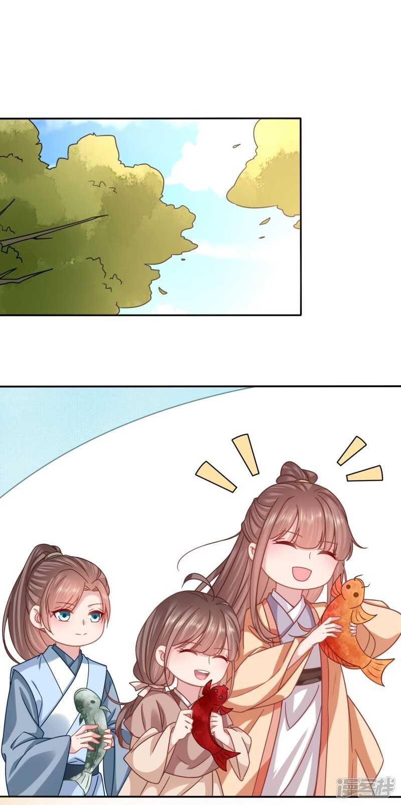 🍶穿越之太子妃威武 招桃花的王八蛋 第10页