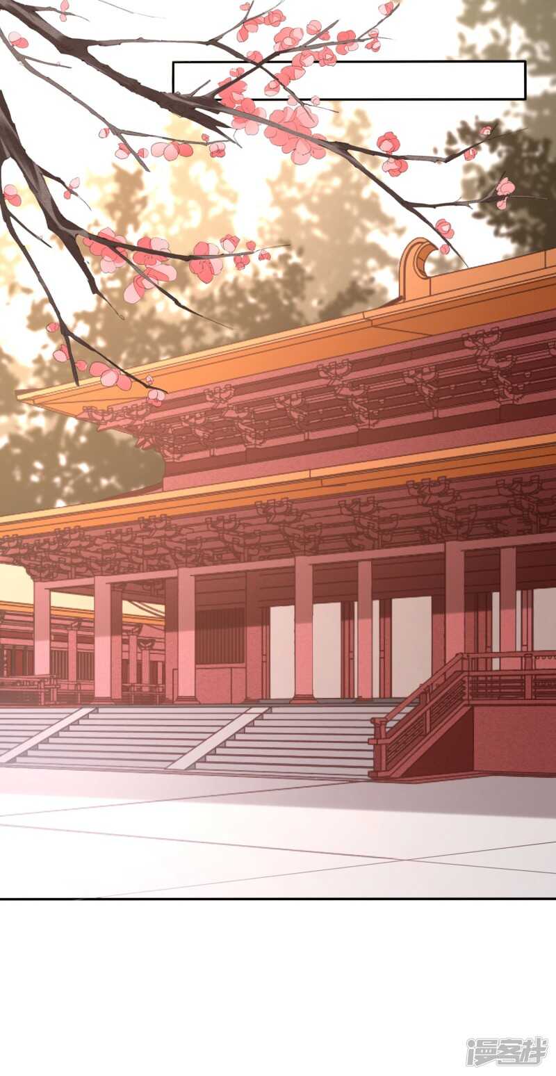 🍶穿越之太子妃威武 有人冒充太子妃？ 第22页
