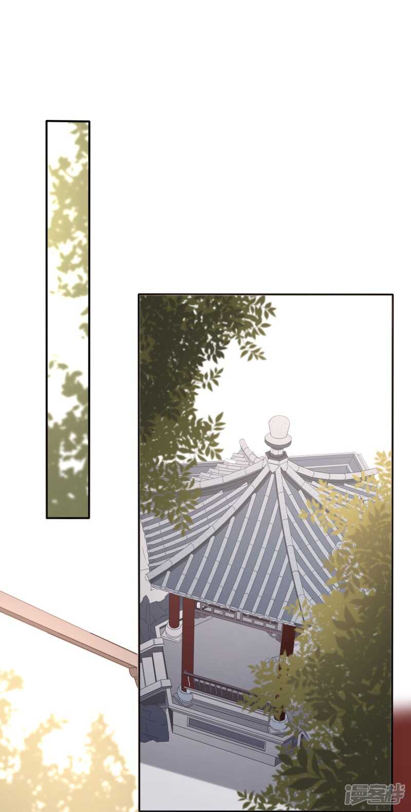 🍶穿越之太子妃威武 妹子们的战场 第23页