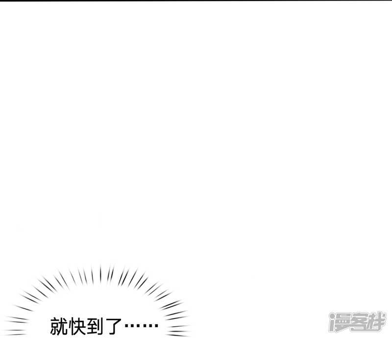 🍶穿越之太子妃威武 穿越经验丰富 第17页