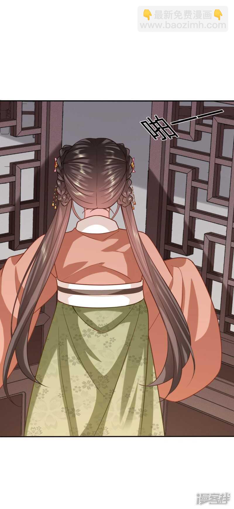 🍶穿越之太子妃威武 用你的方式杀死你 第14页