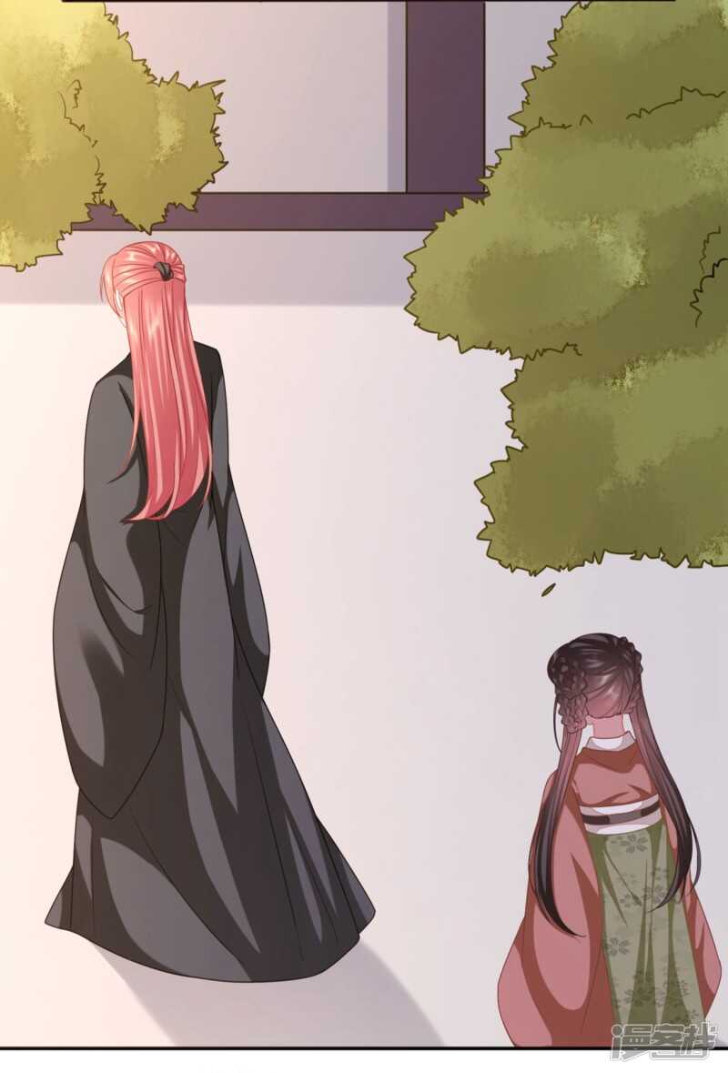 🍶穿越之太子妃威武 大型尴尬现场 第16页
