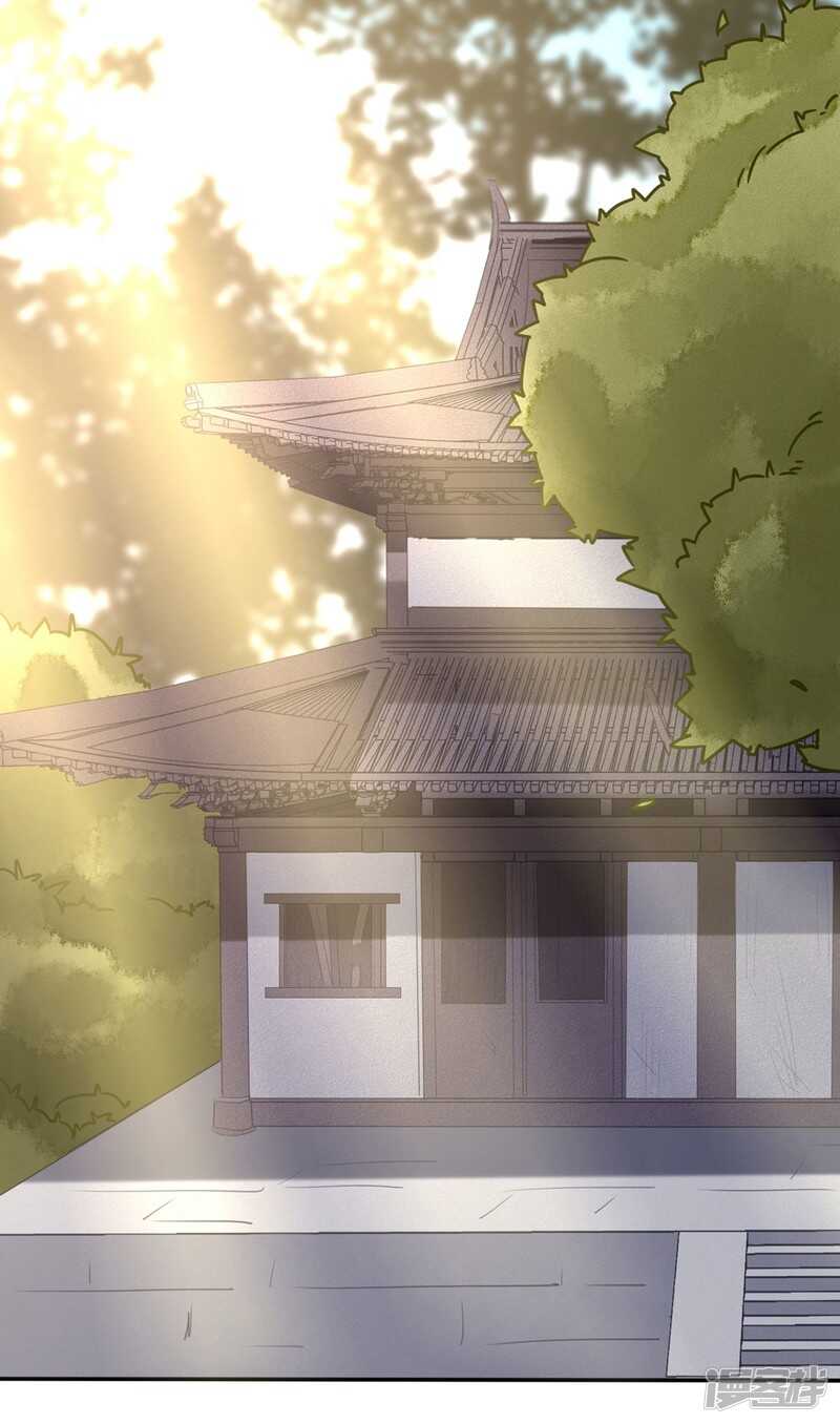 🍶穿越之太子妃威武 我在保护你啊 第2页