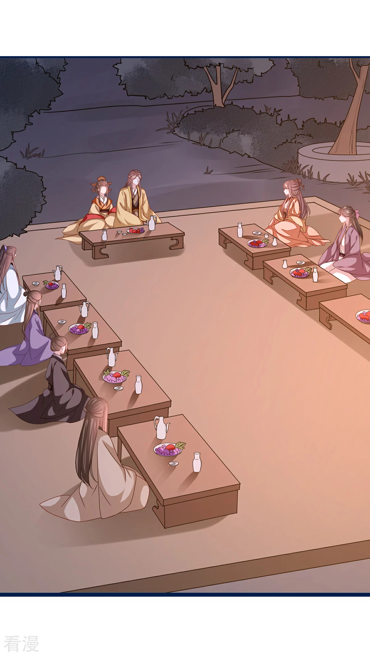 🍶穿越之太子妃威武 第209话 不对劲... 第7页