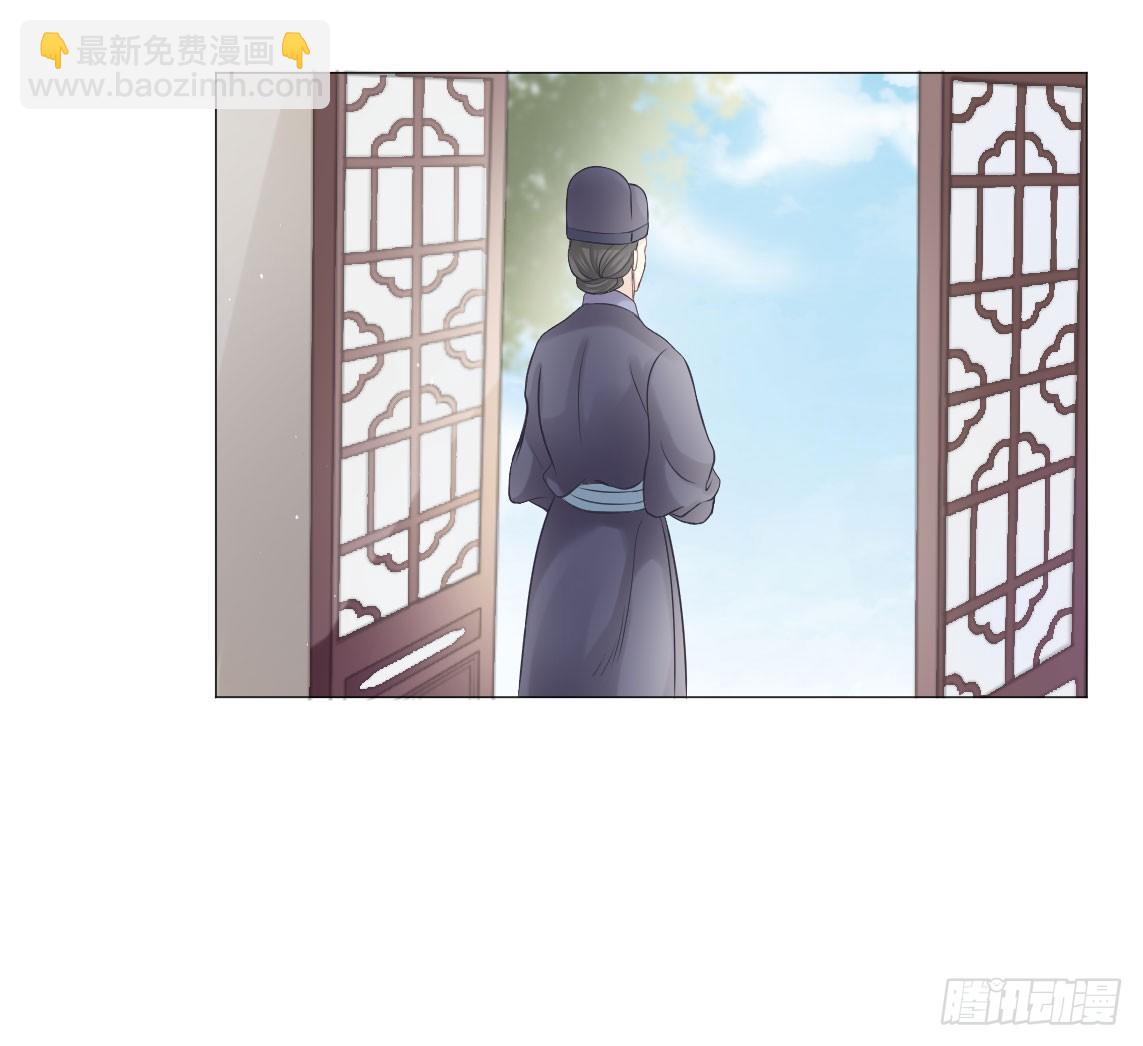 🍶穿越之太子妃威武 鉴婊达人太子殿下 第19页