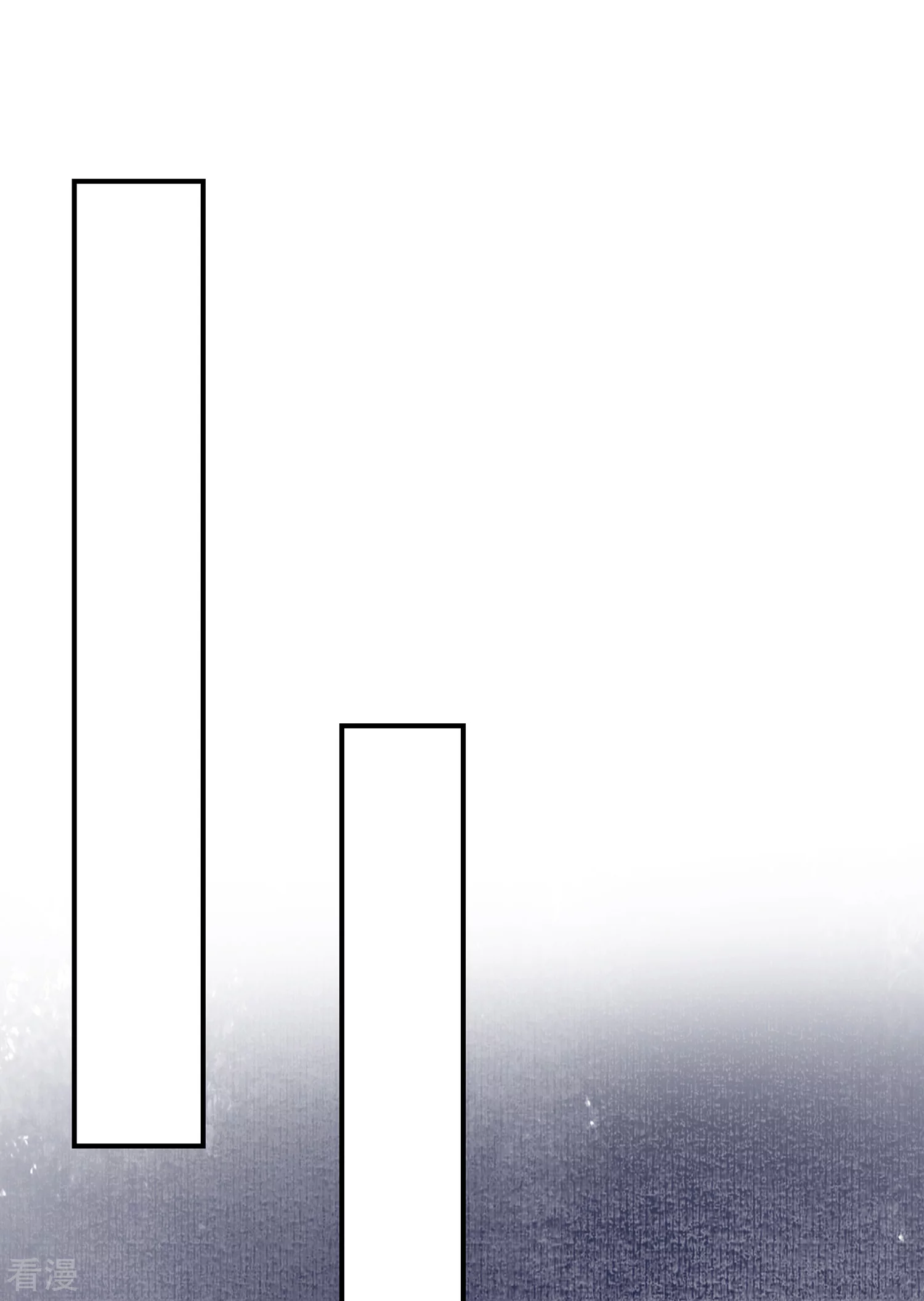 🍶穿越之太子妃威武 第211话 阿羡的娘亲？ 第11页
