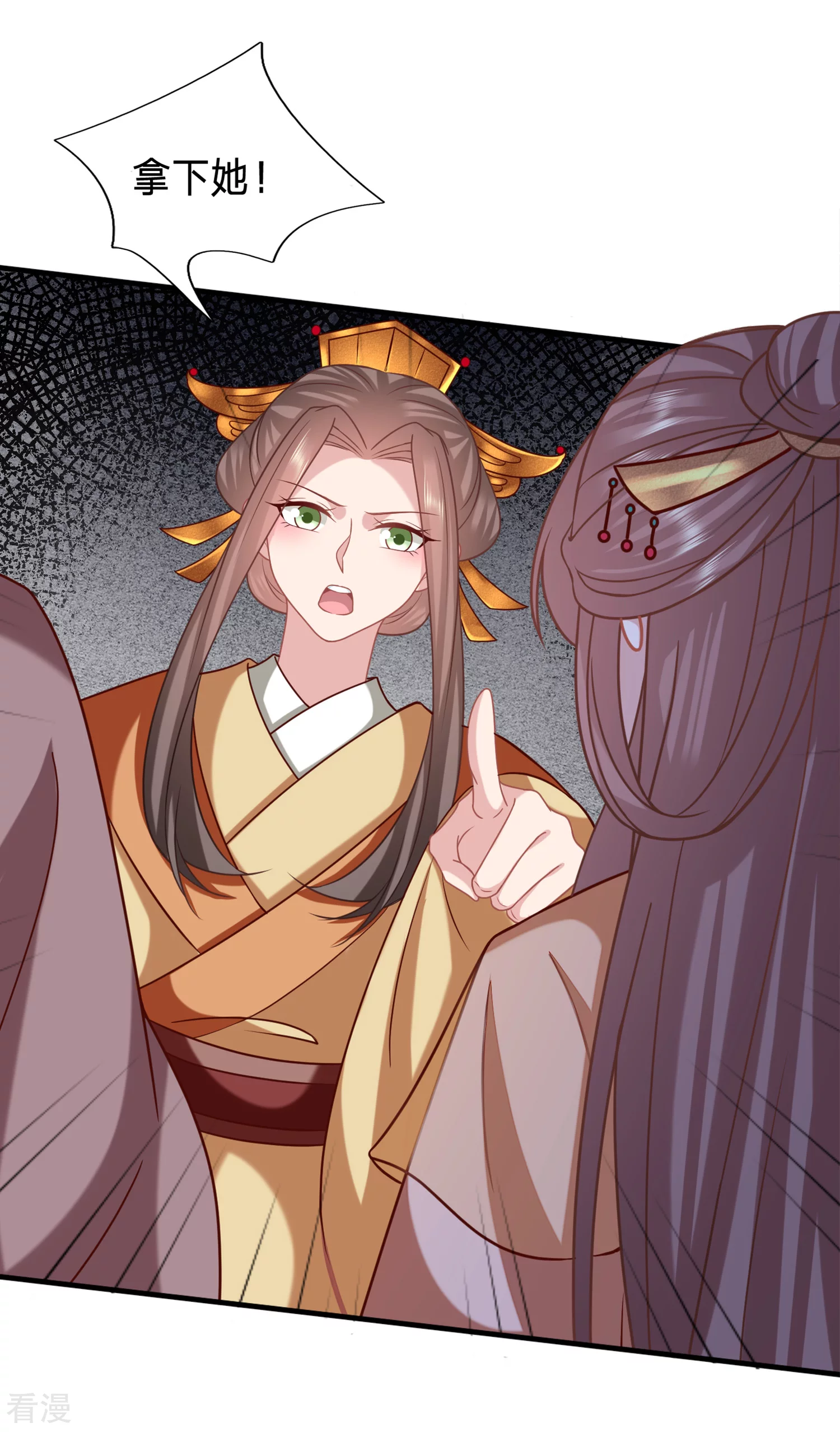 🍶穿越之太子妃威武 第213话 以冬有危险 第8页