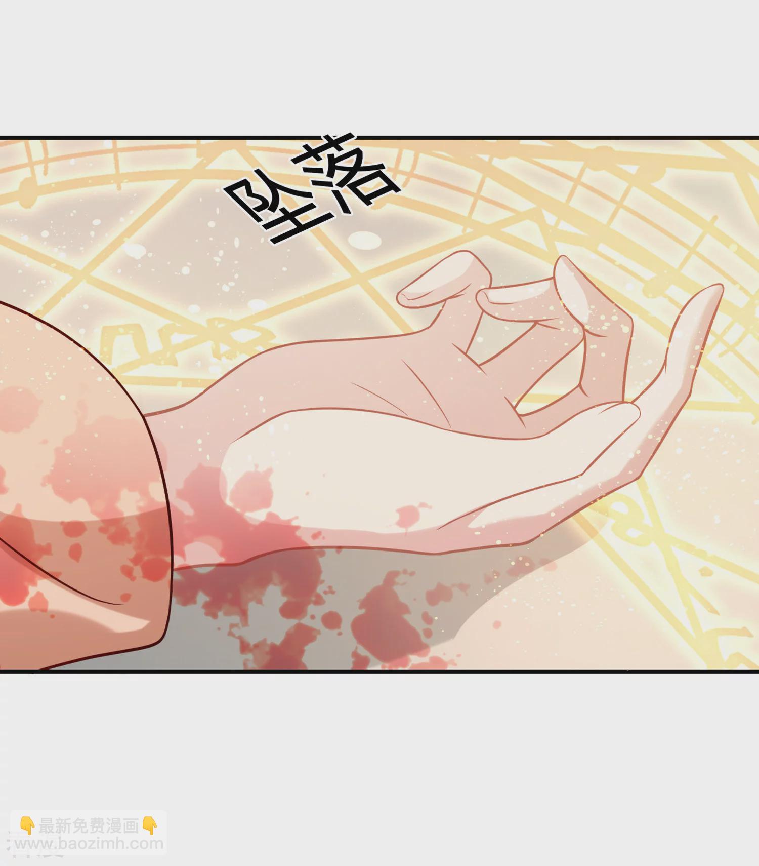 🍶穿越之太子妃威武 最终话 欢迎来我的时代！ 第12页