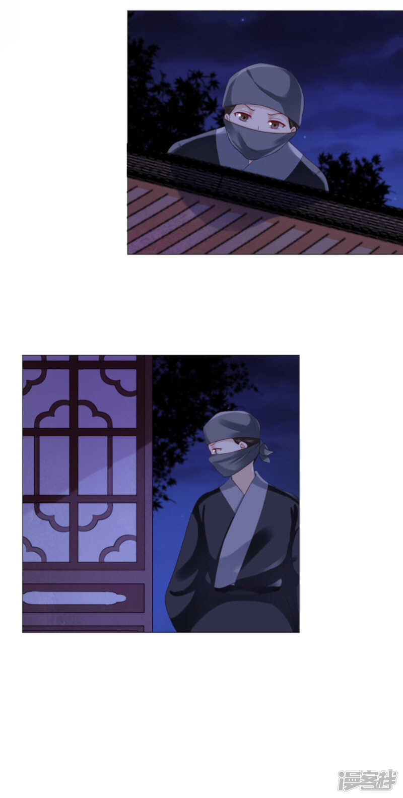 🍶穿越之太子妃威武 父子赌局 第12页