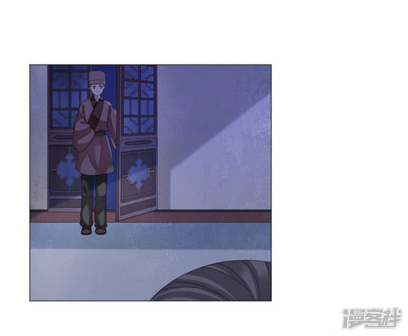 🍶穿越之太子妃威武 抱紧了我的夫人 第15页