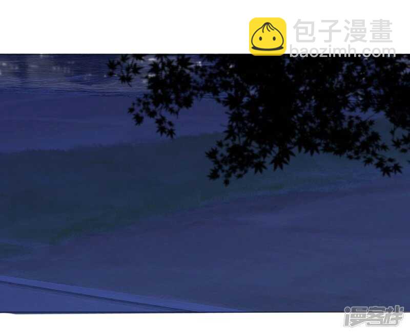 🍶穿越之太子妃威武 身体变得透明 第14页
