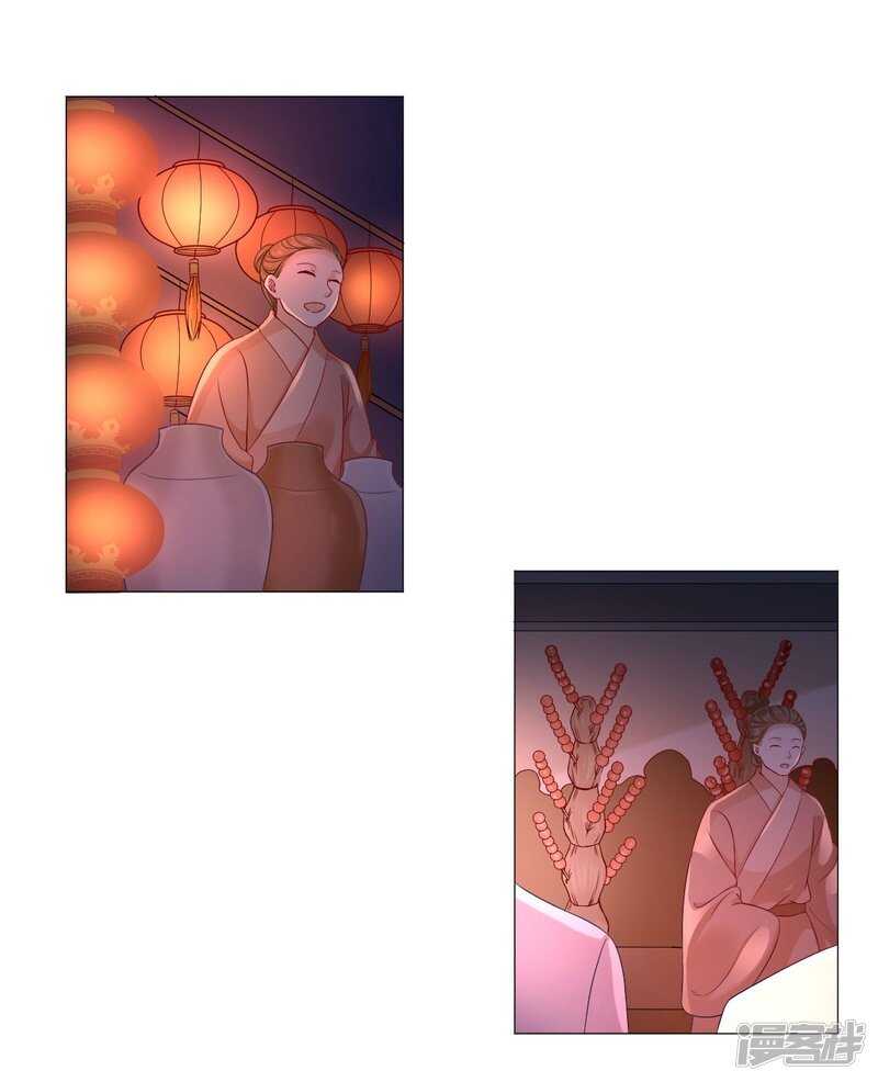 🍶穿越之太子妃威武 身体变得透明 第8页