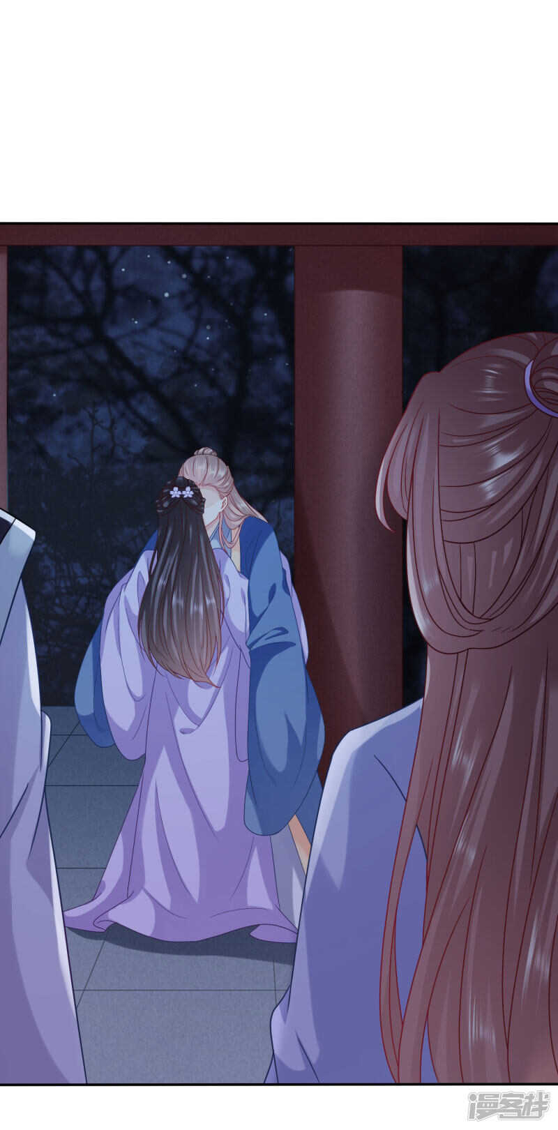 🍶穿越之太子妃威武 太子贞操不保？ 第2页