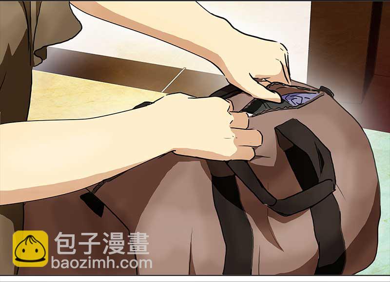🍶穿越之哑巴王爷 111 岳父大人（2） 第17页