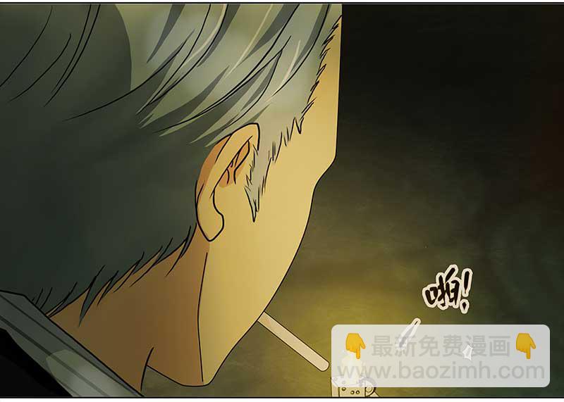 🍶穿越之哑巴王爷 115 找工作（1） 第17页