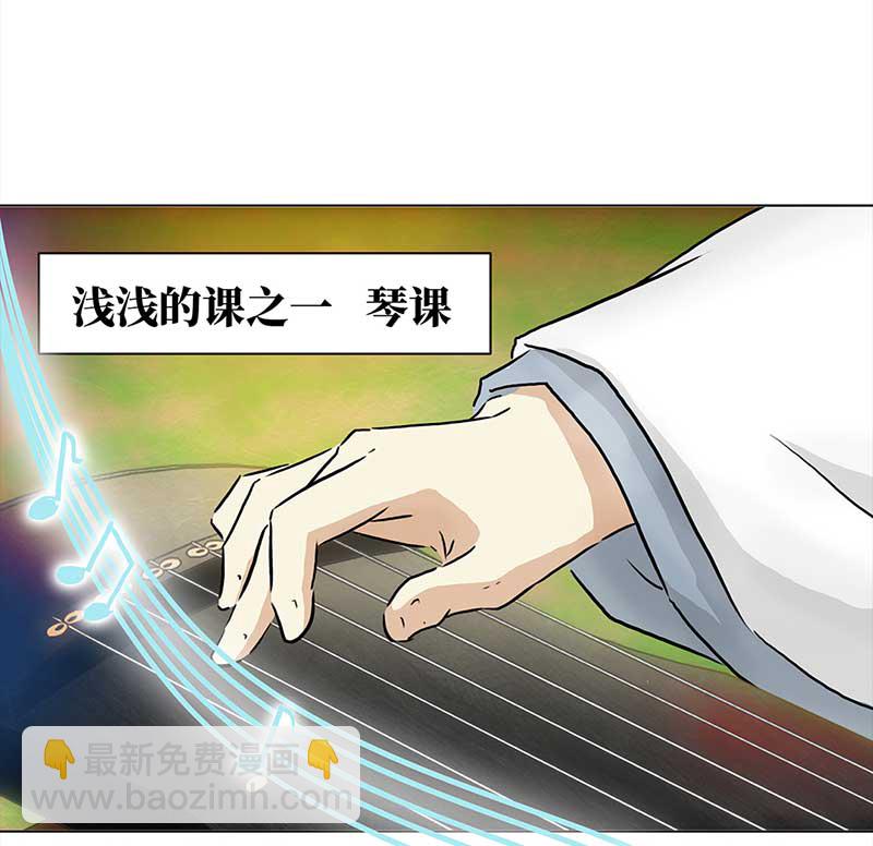 🍶穿越之哑巴王爷 119 面试（2） 第15页