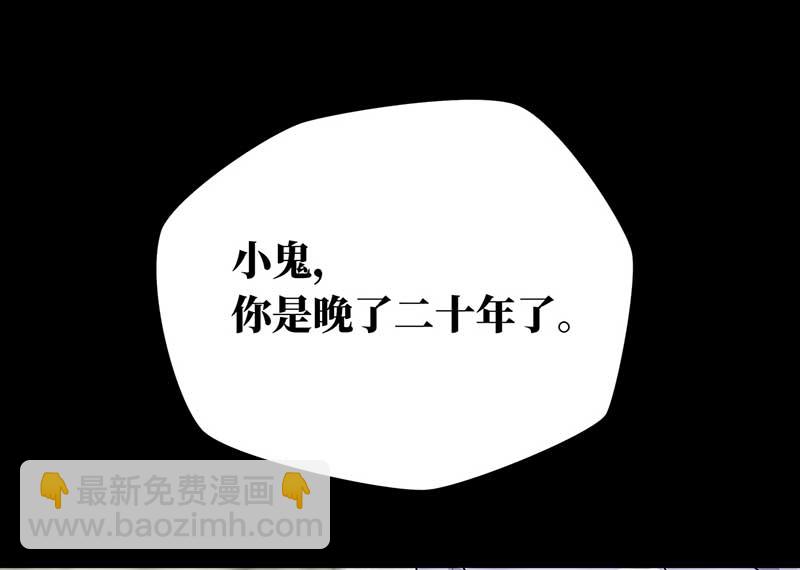 🍶穿越之哑巴王爷 123 浅浅的课（4） 第15页