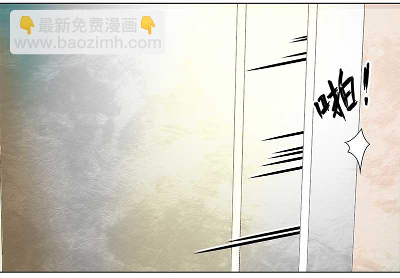 🍶穿越之哑巴王爷 129 秋游（5） 第20页
