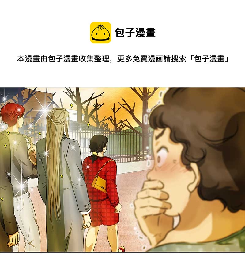 🍶穿越之哑巴王爷 133 小区一霸（1） 第17页
