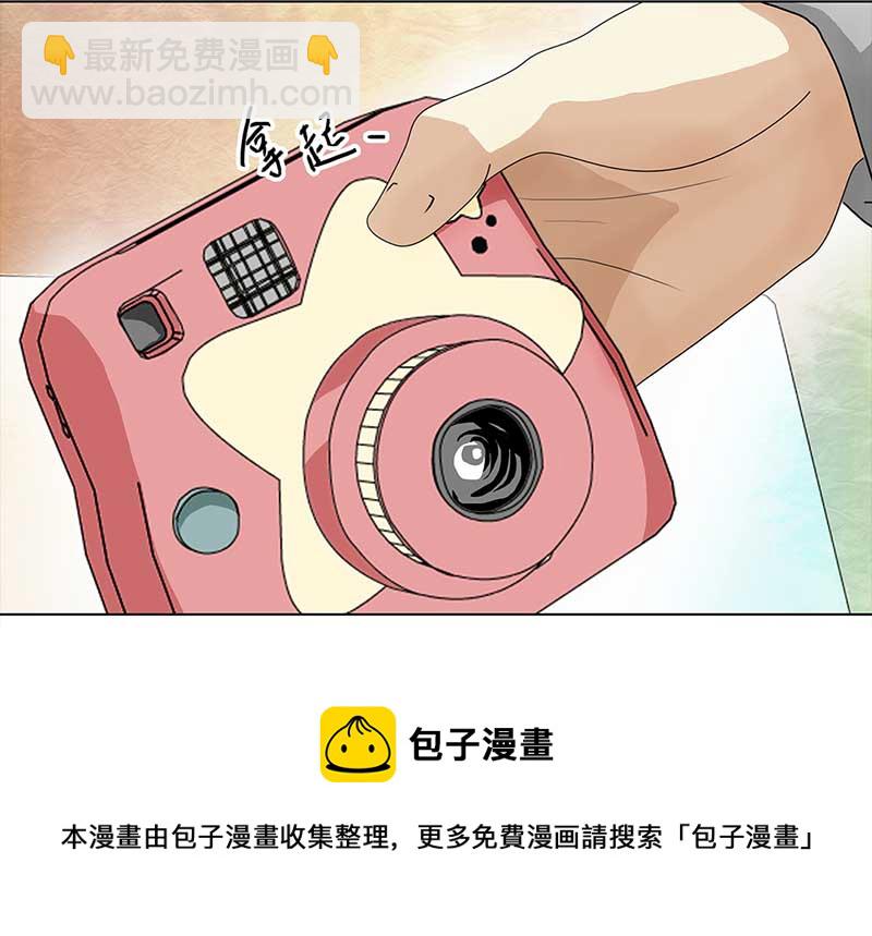 🍶穿越之哑巴王爷 141 即影即有相机（1） 第17页