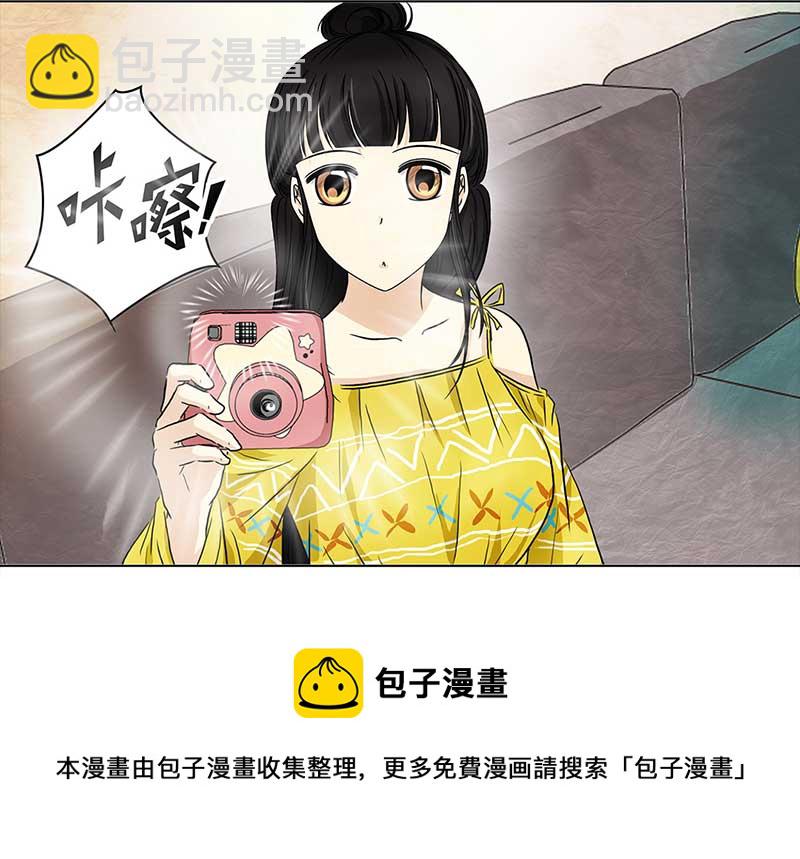 🍶穿越之哑巴王爷 141 即影即有相机（1） 第5页