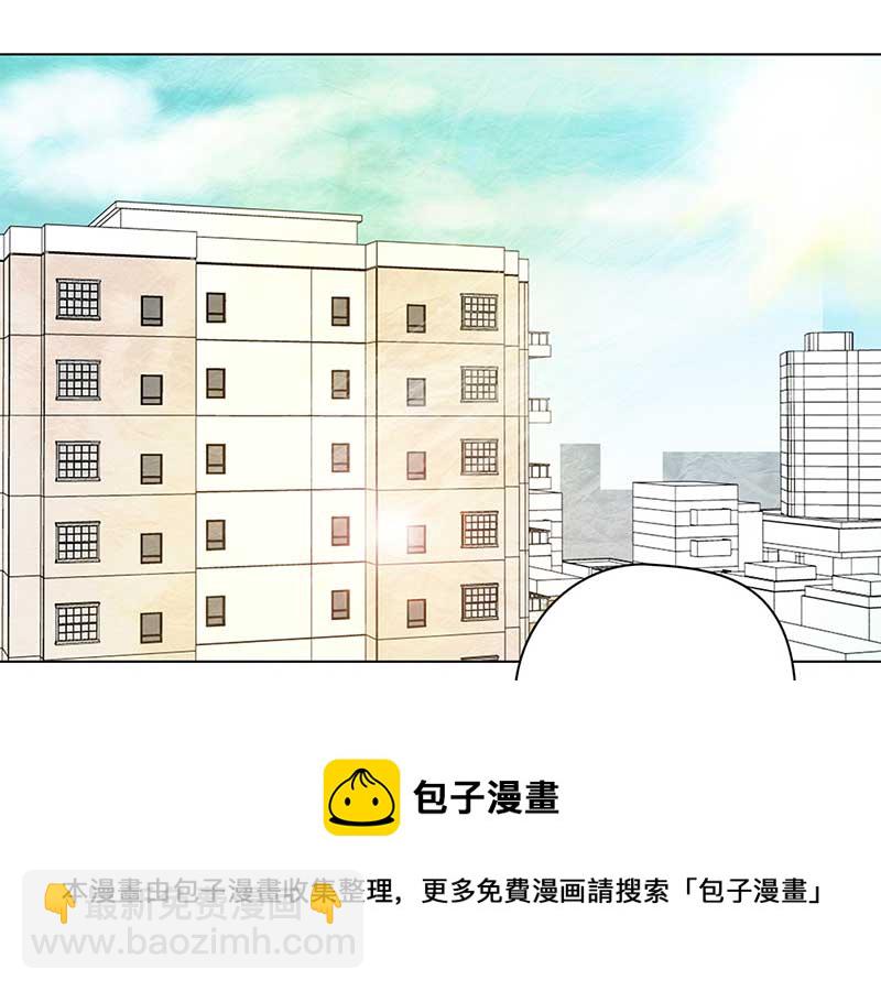 🍶穿越之哑巴王爷 143 蜜月（1） 第9页