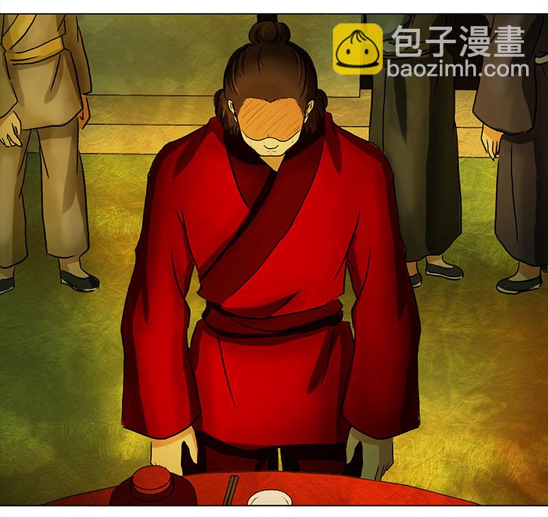 🍶穿越之哑巴王爷 036 新娘不是我（2） 第21页