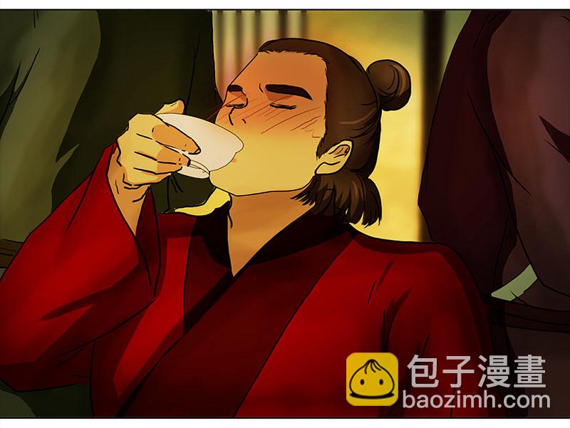 🍶穿越之哑巴王爷 036 新娘不是我（2） 第3页