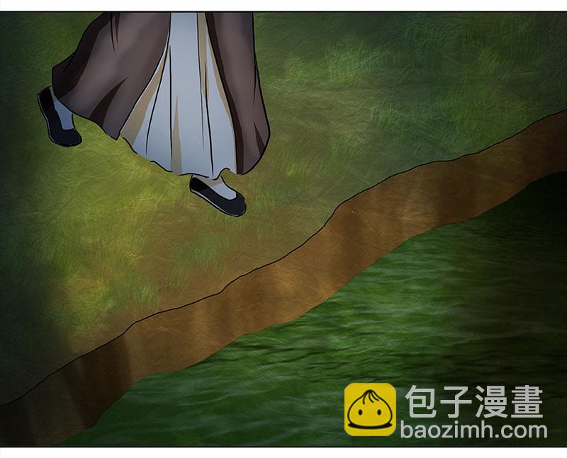 🍶穿越之哑巴王爷 038 新娘不是我（4） 第12页